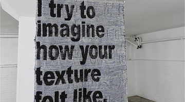 Tentoonstelling | 10 september 2023 I TRY TO IMAGINE...